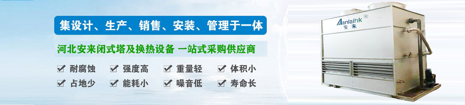 ���lʽ�������ӹ�